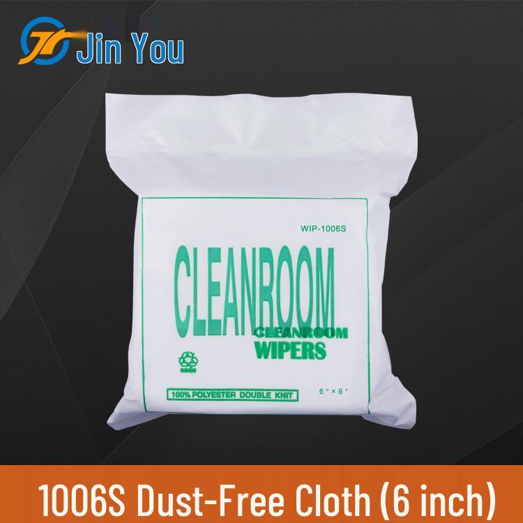 Салфетка из микрофибры 9x9 дюймов без пыли для экранов и линз
Салфетка из микрофибры 9x9 дюймов без пыли для экранов и линз