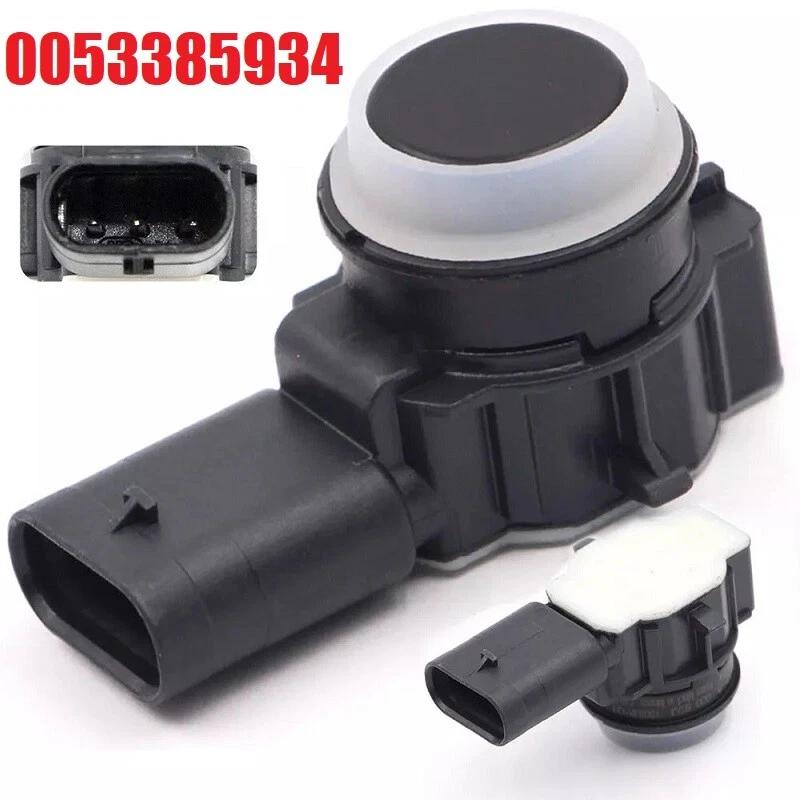 Parking Sensor Car Reversing Accessories,For Peugeot Citroen Fiat Boxer Relay Ducato (2015-23)
Parking Sensor Car Reversing Accessories,For Peugeot Citroen Fiat Boxer Relay Ducato (2015-23)