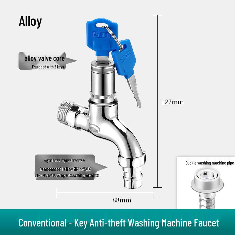 ZISIZ Outdoor Anti-Freeze Key-Lock Faucet
ZISIZ Outdoor Anti-Freeze Key-Lock Faucet