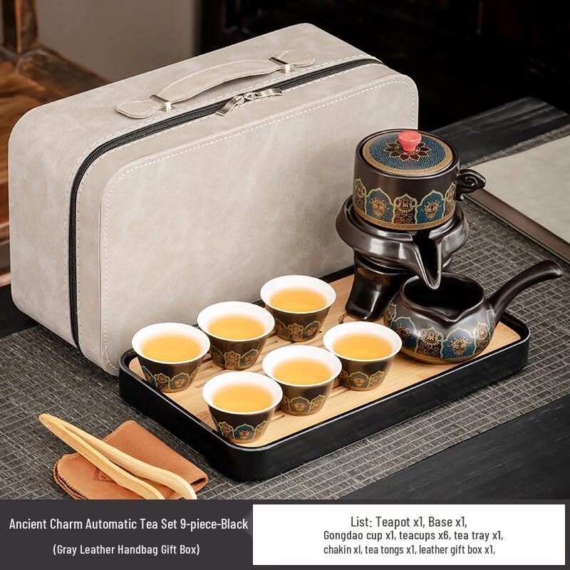 Half-Automatic Kung Fu Tea Set
Half-Automatic Kung Fu Tea Set
