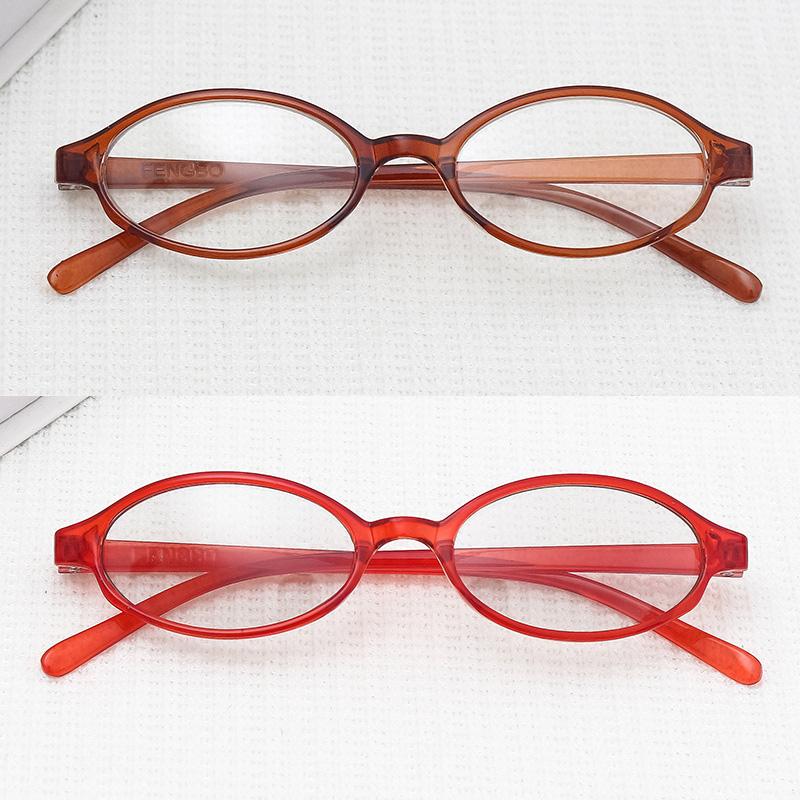 2PCS Anti Blue Light Glasses Simple Fashion Oval Eyewear Women Men Go Out Eyeglas Blue Light Blocking Man Lady Computer Eyeglas
2PCS Anti Blue Light Glasses Simple Fashion Oval Eyewear Women Men Go Out Eyeglas Blue Light Blocking Man Lady Computer Eyeglas