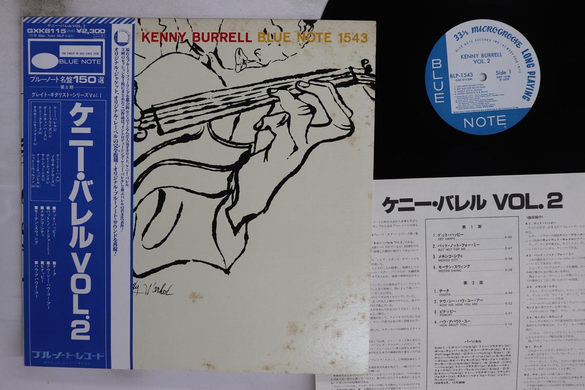 LP Record KENNY BURRELL Kenny Burrell Vol.2 GXK8115BLP1543 BLUE NOTE 1979 Japan Obi Jazz Used
LP Record KENNY BURRELL Kenny Burrell Vol.2 GXK8115BLP1543 BLUE NOTE 1979 Japan Obi Jazz Used