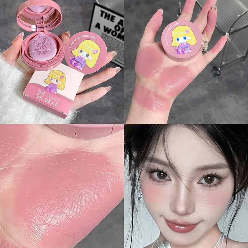Воздушные румяна Air Cushion Peach Taro Pink Milk Blush, картофельное пюре, яркость, матовые румяна, корейская косметика с пуховкой
Воздушные румяна Air Cushion Peach Taro Pink Milk Blush, картофельное пюре, яркость, матовые румяна, корейская косметика с пуховкой