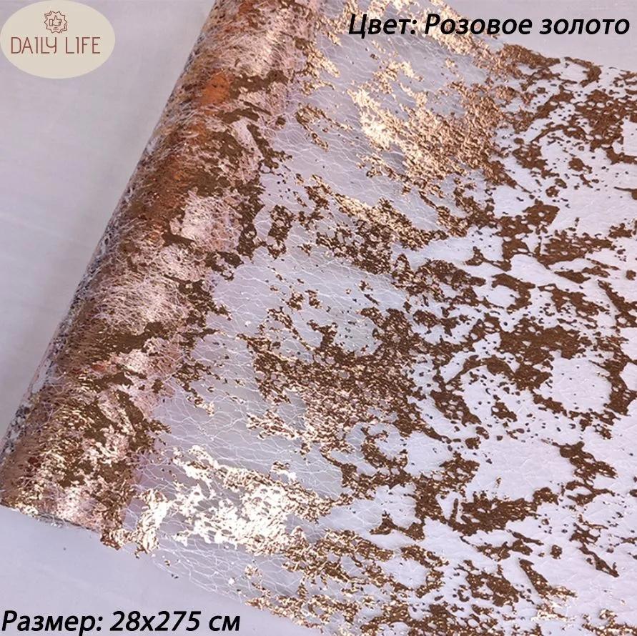 Рождественский шар 18,8 см шар 12 шт. One Size
Рождественский шар 18,8 см шар 12 шт. One Size