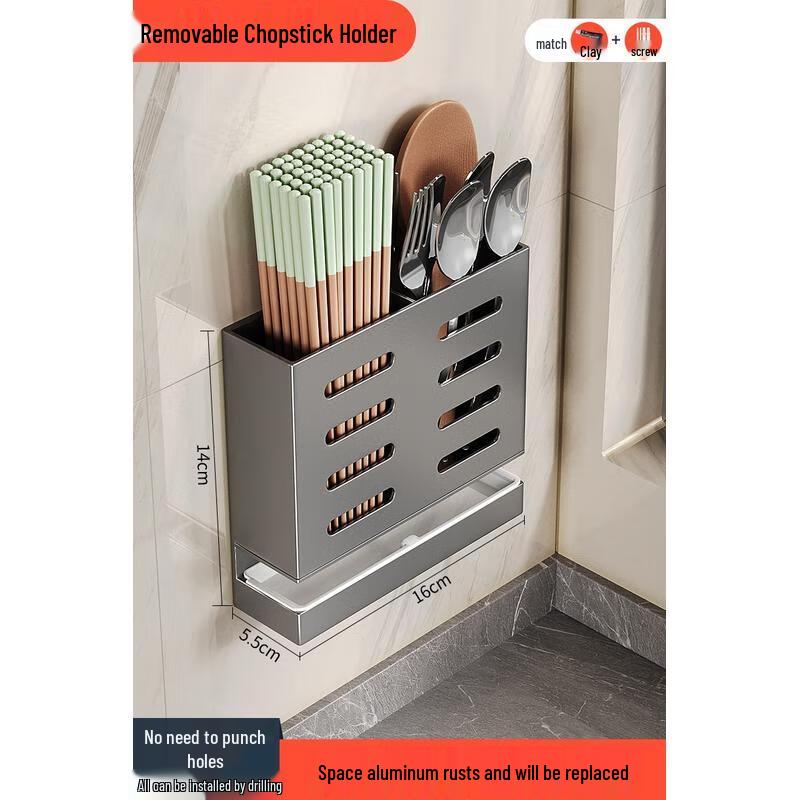 HANDUNYOU Wall-Mounted Kitchen Storage Rack
HANDUNYOU Wall-Mounted Kitchen Storage Rack