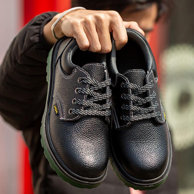 Мужская прочная рабочая обувь: Ударопрочные, устойчивые к железной стружке, дышащие, износостойкие, с литой подошвой и защитой от проколов.
Мужская прочная рабочая обувь: Ударопрочные, устойчивые к железной стружке, дышащие, износостойкие, с литой подошвой и защитой от проколов.