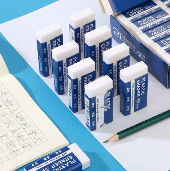 2B No-Trace Eraser for Professional and Student Use Small (1 pack)
2B No-Trace Eraser for Professional and Student Use Small (1 pack)