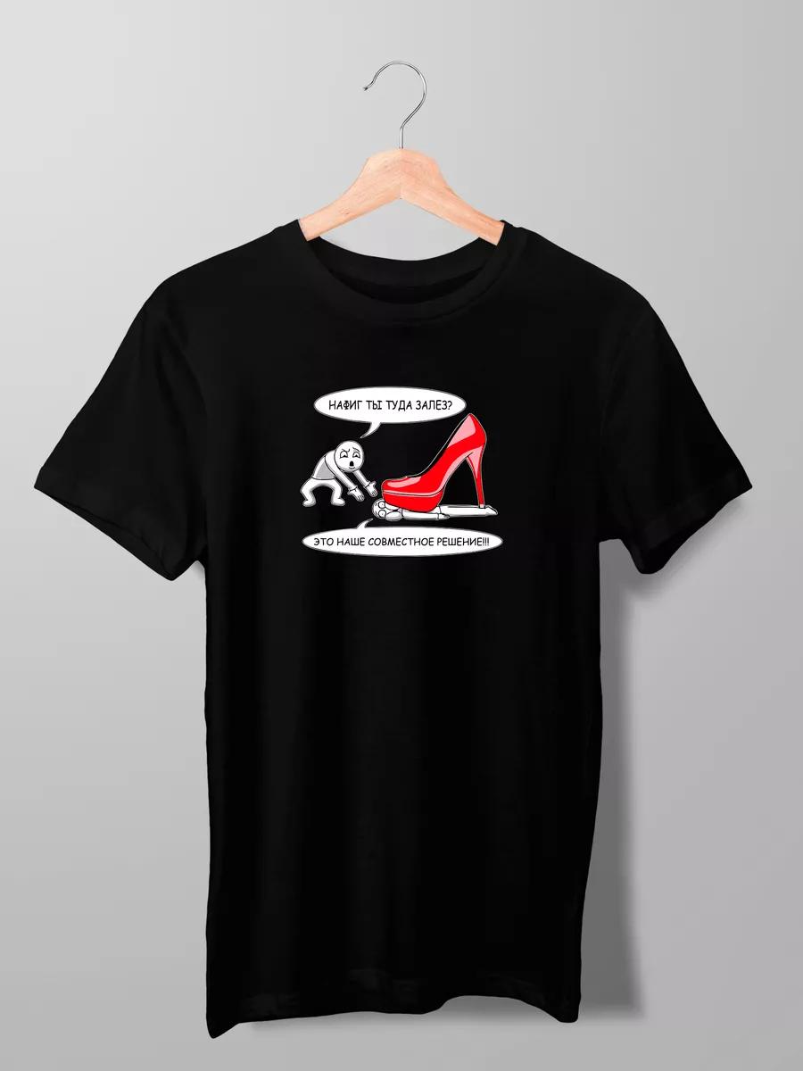 Printed T-shirt henpecked design XL
Printed T-shirt henpecked design XL