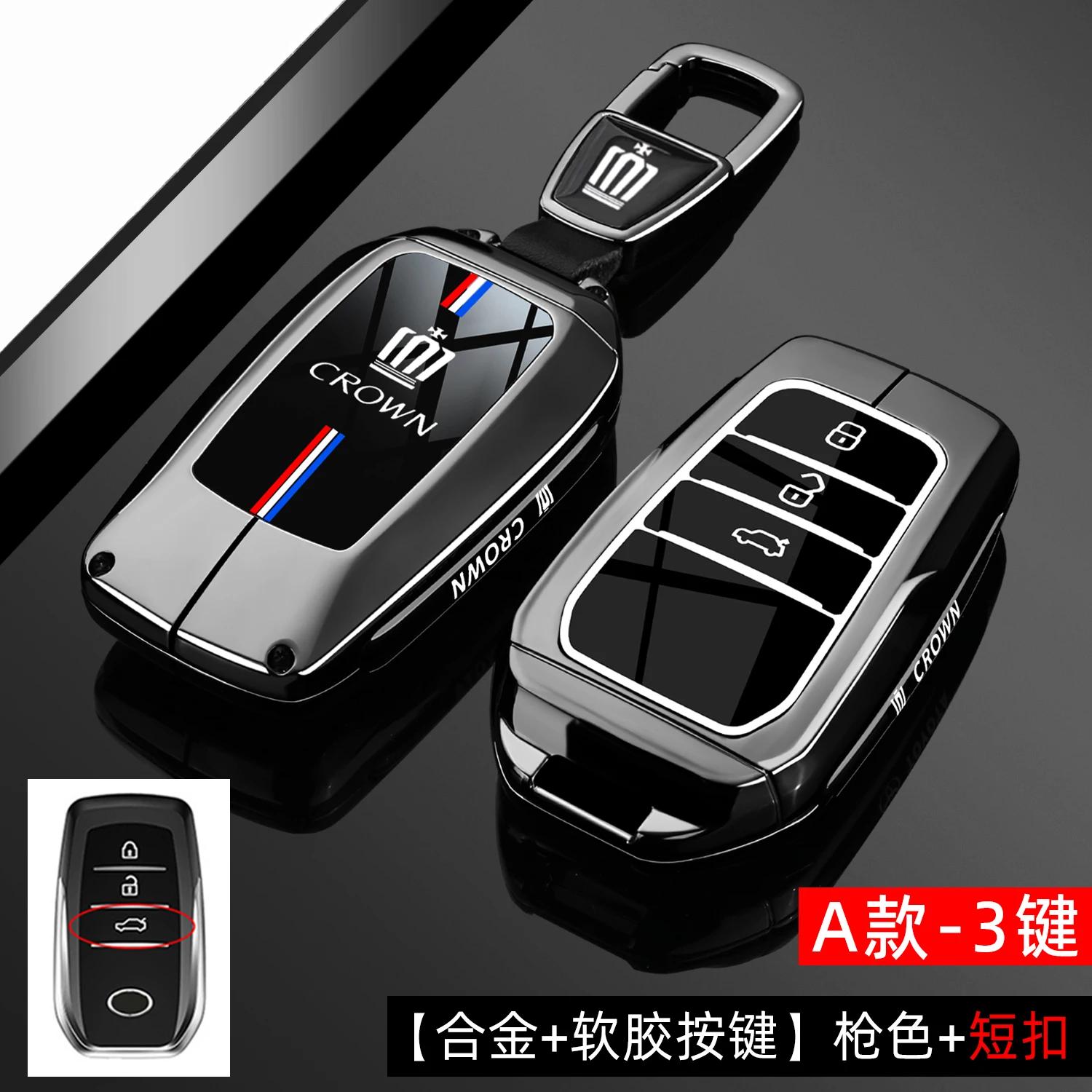 Toyota 2026 Crown Land Cruiser Hybrid Luxury Key Set 2.5L Luxury Edition Car Special Case Buckle for Men and Women 24
Toyota 2026 Crown Land Cruiser Hybrid Luxury Key Set 2.5L Luxury Edition Car Special Case Buckle for Men and Women 24