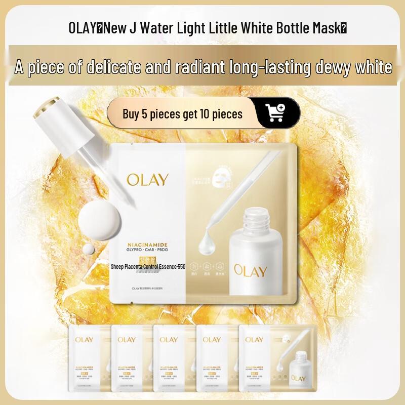 Olay Niacinamide Hydra-Glow Brightening Sheet Mask
Olay Niacinamide Hydra-Glow Brightening Sheet Mask