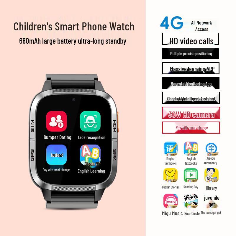 Xiaobawang Kids 4G GPS Smartwatch (CN version)
Xiaobawang Kids 4G GPS Smartwatch (CN version)