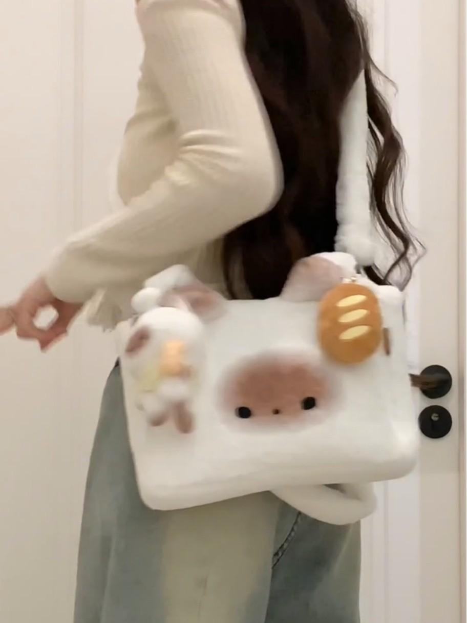 Cartoon Cute Mantou Cat Plush Handbag Women s Shoulder Bag Messenger Bag Small Square Bag Milk Whoop Small Tote Bag
Cartoon Cute Mantou Cat Plush Handbag Women s Shoulder Bag Messenger Bag Small Square Bag Milk Whoop Small Tote Bag