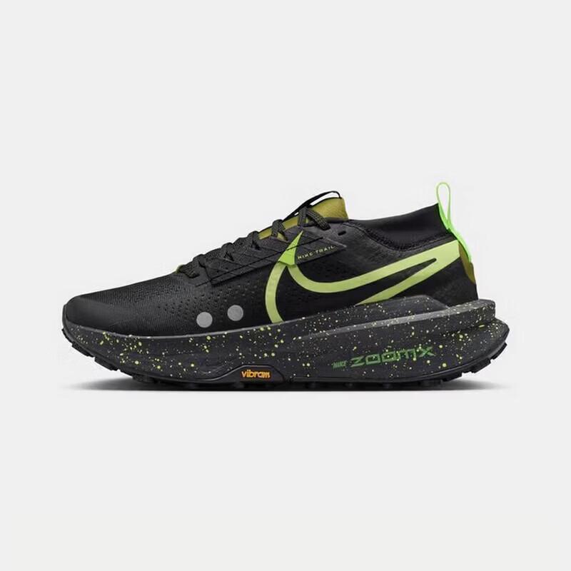 Nike Men s Zegama Trail 2 Running Shoes 42
Nike Men s Zegama Trail 2 Running Shoes 42