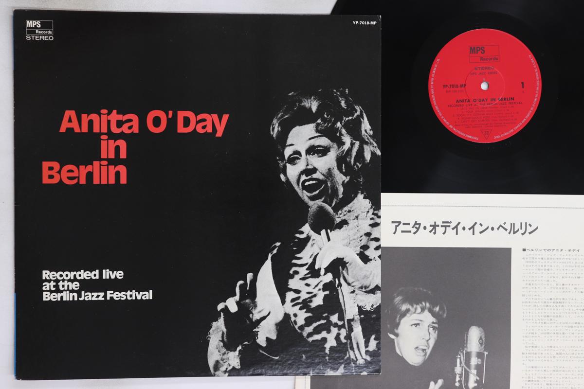 LP Record ANITA O DAY - Anita O day In Berlin YP7018MP MPS 1974 Japan Jazz Used
LP Record ANITA O DAY - Anita O day In Berlin YP7018MP MPS 1974 Japan Jazz Used