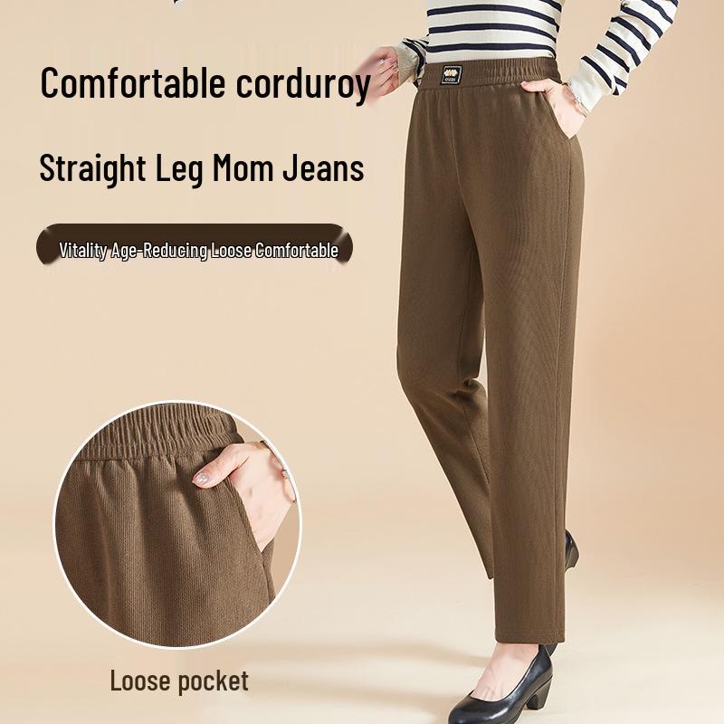 Mom s Spring & Autumn Loose Straight-Leg Pants: Elastic Waist Casual Cropped Pants for Middle-Aged & Elderly Women XL for 90-110 jin
Mom s Spring & Autumn Loose Straight-Leg Pants: Elastic Waist Casual Cropped Pants for Middle-Aged & Elderly Women XL for 90-110 jin