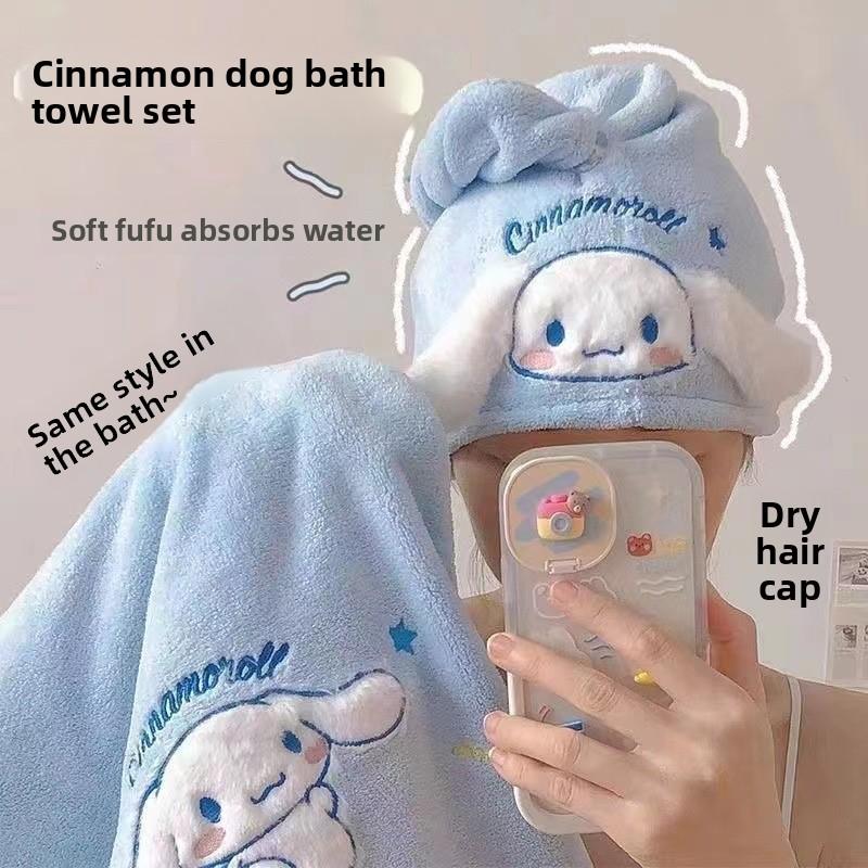 Набор банных полотенец Cinnamoroll: Впитывающий, Быстросохнущий, Не линяющий, Милый костюм-двойка для студентов и девушек. Dry hair cap синий
Набор банных полотенец Cinnamoroll: Впитывающий, Быстросохнущий, Не линяющий, Милый костюм-двойка для студентов и девушек. Dry hair cap синий