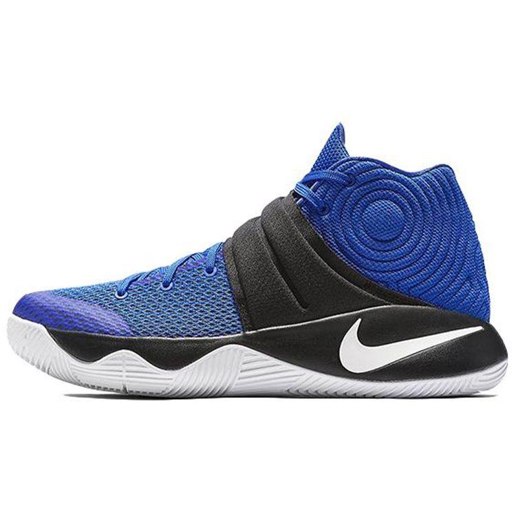 Мужские кроссовки Nike Kyrie 2 Brotherhood Blue Hyper-Cobalt Metallic-Silver-Black 819583-444
Мужские кроссовки Nike Kyrie 2 Brotherhood Blue Hyper-Cobalt Metallic-Silver-Black 819583-444