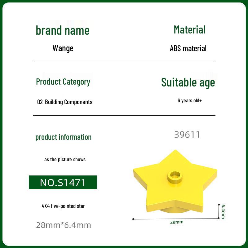 Wange Educational 4x4 Five-Pointed Star Building Blocks Toy (39611) 0.1kg (~83 pcs) жовтий
Wange Educational 4x4 Five-Pointed Star Building Blocks Toy (39611) 0.1kg (~83 pcs) жовтий