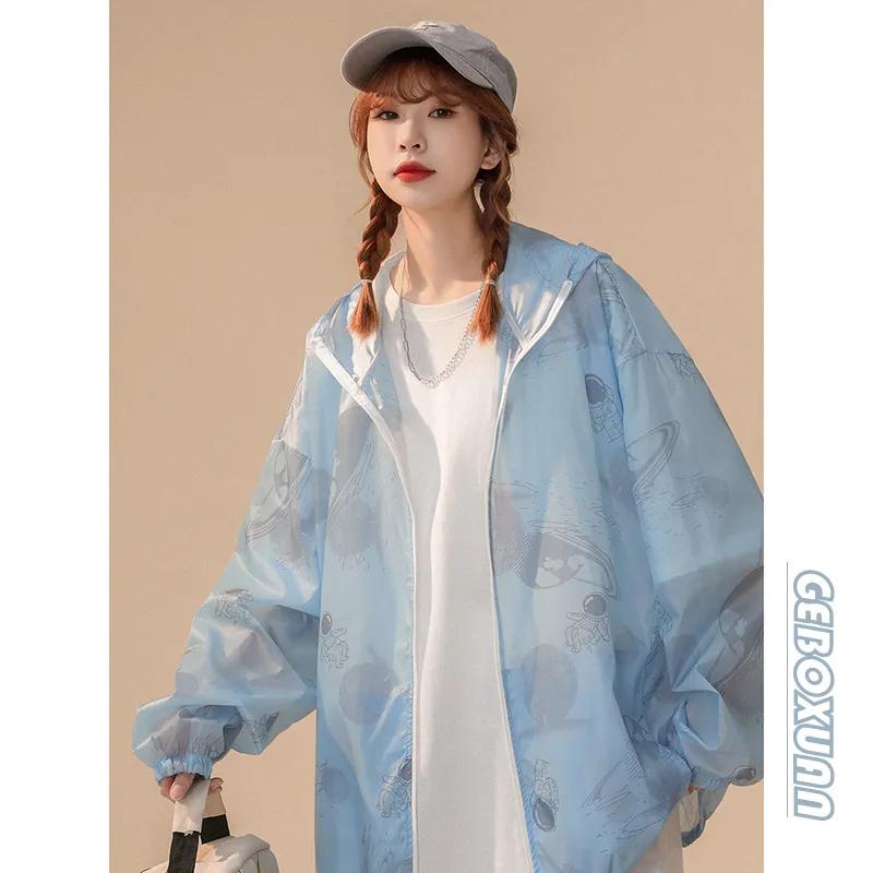 Women Spring Space Print Hooded Jacket White Oversized Windbreaker L синій
Women Spring Space Print Hooded Jacket White Oversized Windbreaker L синій
