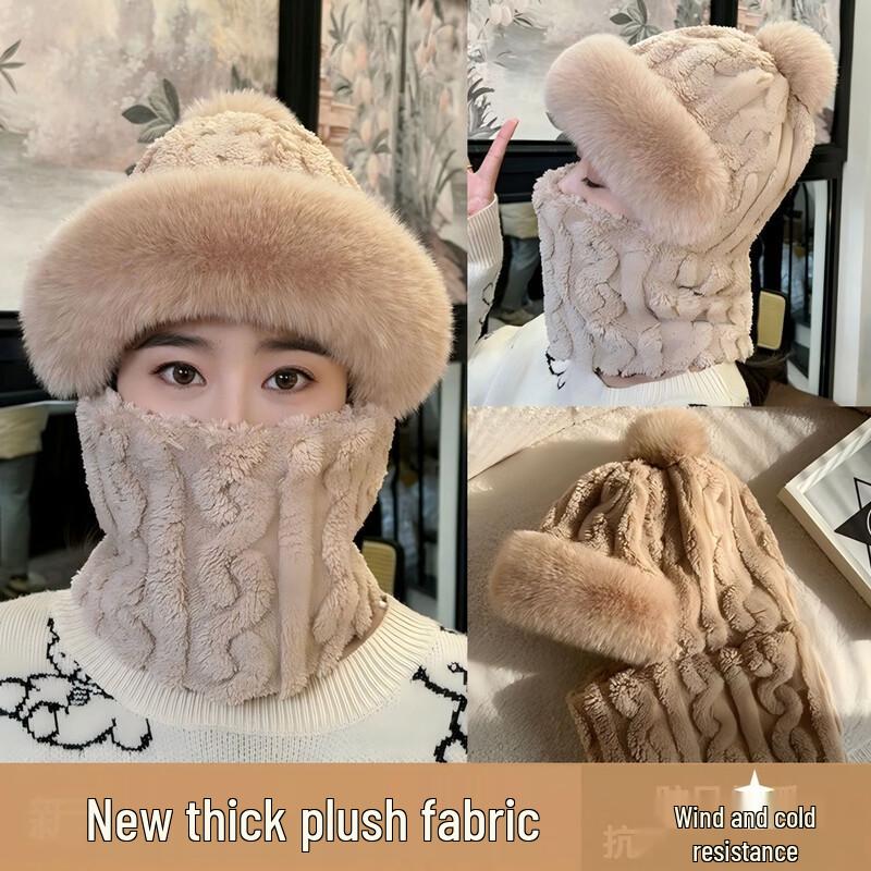 Fumaide Winter 3-in-1 Thermal Headwear Set
Fumaide Winter 3-in-1 Thermal Headwear Set