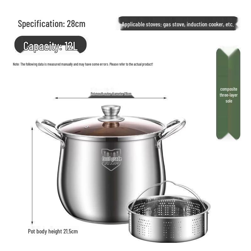 304 Stainless Steel Double Layer Soup Pot with Steamer
304 Stainless Steel Double Layer Soup Pot with Steamer