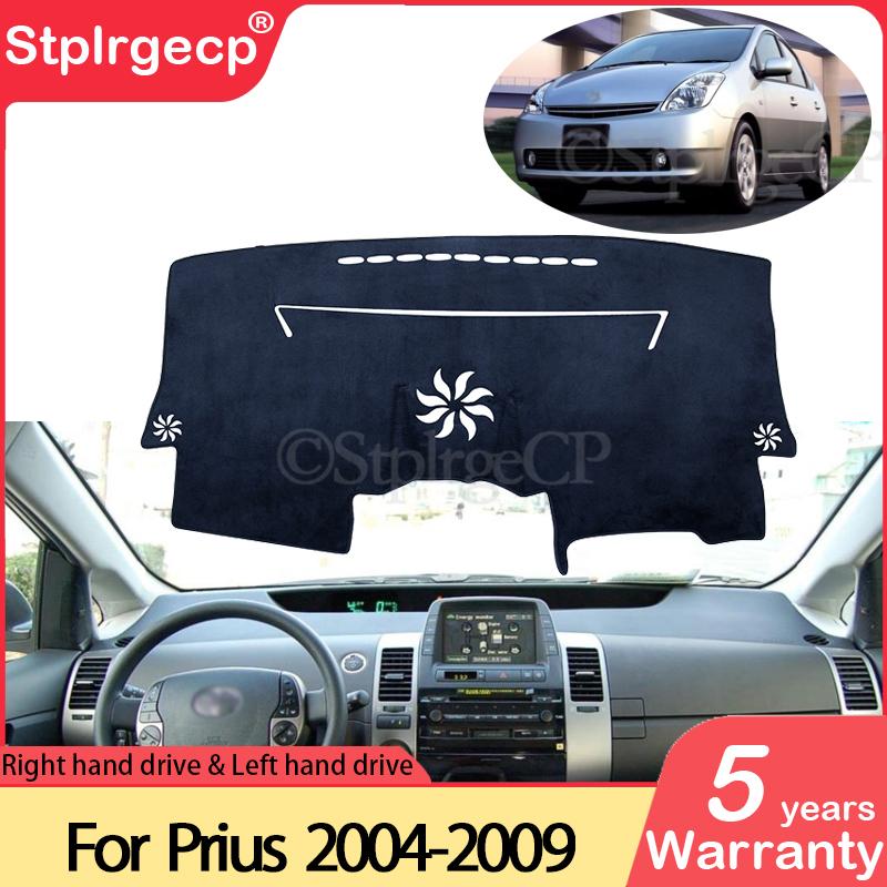 Противоскользящий коврик для Toyota Prius 20 2004 2005 2006 2007 2008 2009 XW20, противоскользящий коврик для приборной панели, солнцезащитный козырек, автомобильные аксессуары, коврик
Противоскользящий коврик для Toyota Prius 20 2004 2005 2006 2007 2008 2009 XW20, противоскользящий коврик для приборной панели, солнцезащитный козырек, автомобильные аксессуары, коврик