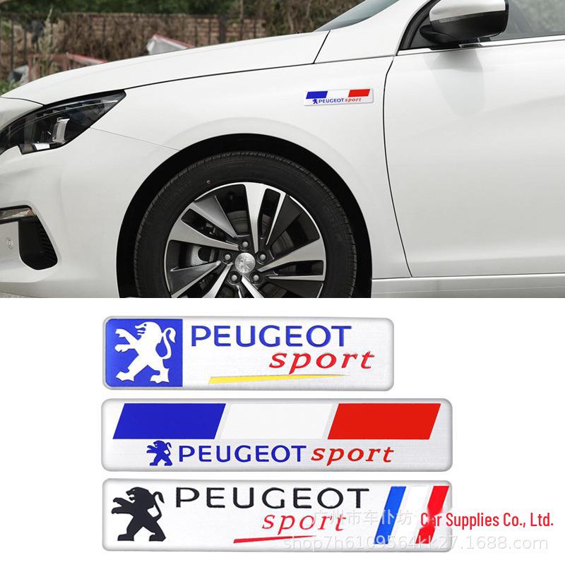 Металеві наклейки для модифікації автомобіля Peugeot 308/301/508 для прикраси кузова та захисту від подряпин.
Металеві наклейки для модифікації автомобіля Peugeot 308/301/508 для прикраси кузова та захисту від подряпин.