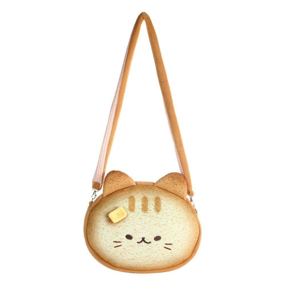 Plush Ginger Cat Bag Storage Bread Kitty Crossbody Bag Casual Toast Siamese Cat Bag Outdoor Ginger Cat
Plush Ginger Cat Bag Storage Bread Kitty Crossbody Bag Casual Toast Siamese Cat Bag Outdoor Ginger Cat