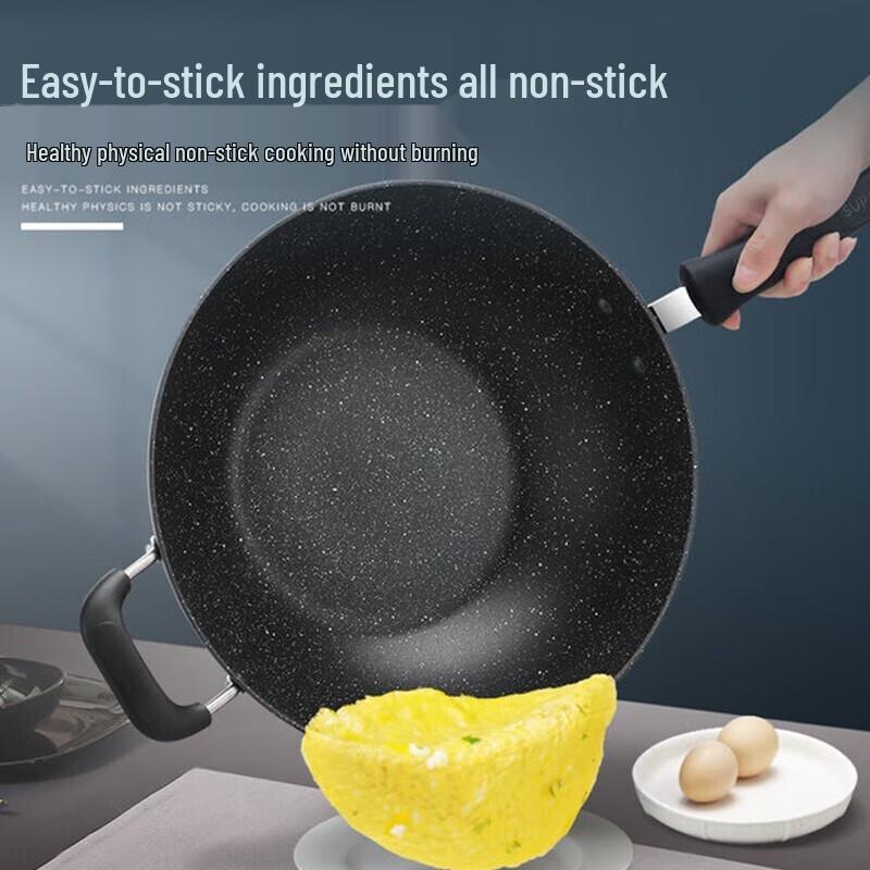SUPOR Star Stone Non-Stick Wok, 32cm
SUPOR Star Stone Non-Stick Wok, 32cm