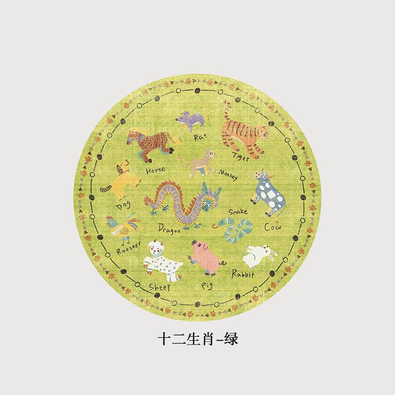 Modern Cartoon Pad Anti-slip Thick Plush Twelve Zodiac Children s Room Carpet,home Bedroom Bedside Room Computer Chair Floor Mat 100cmX100cm
Modern Cartoon Pad Anti-slip Thick Plush Twelve Zodiac Children s Room Carpet,home Bedroom Bedside Room Computer Chair Floor Mat 100cmX100cm