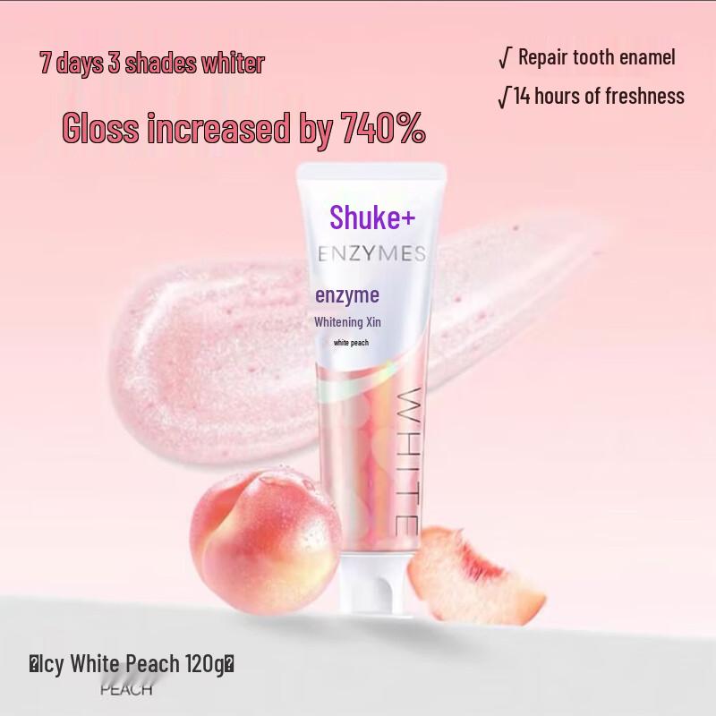 Saky Professional Whitening Enzyme Toothpaste
Saky Professional Whitening Enzyme Toothpaste