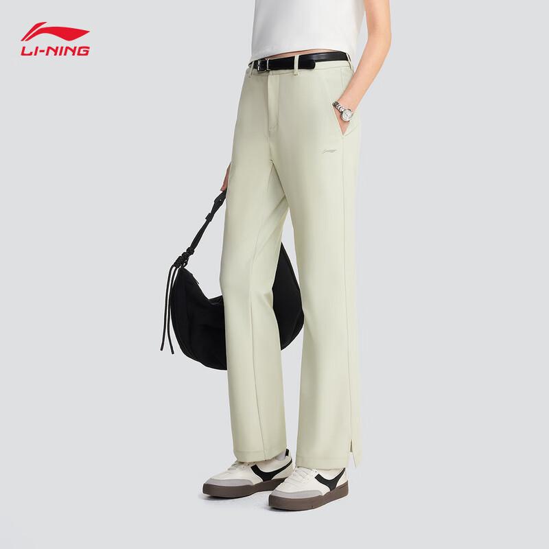 Li-Ning Women s 2025 Commuter Sports Pants L
Li-Ning Women s 2025 Commuter Sports Pants L