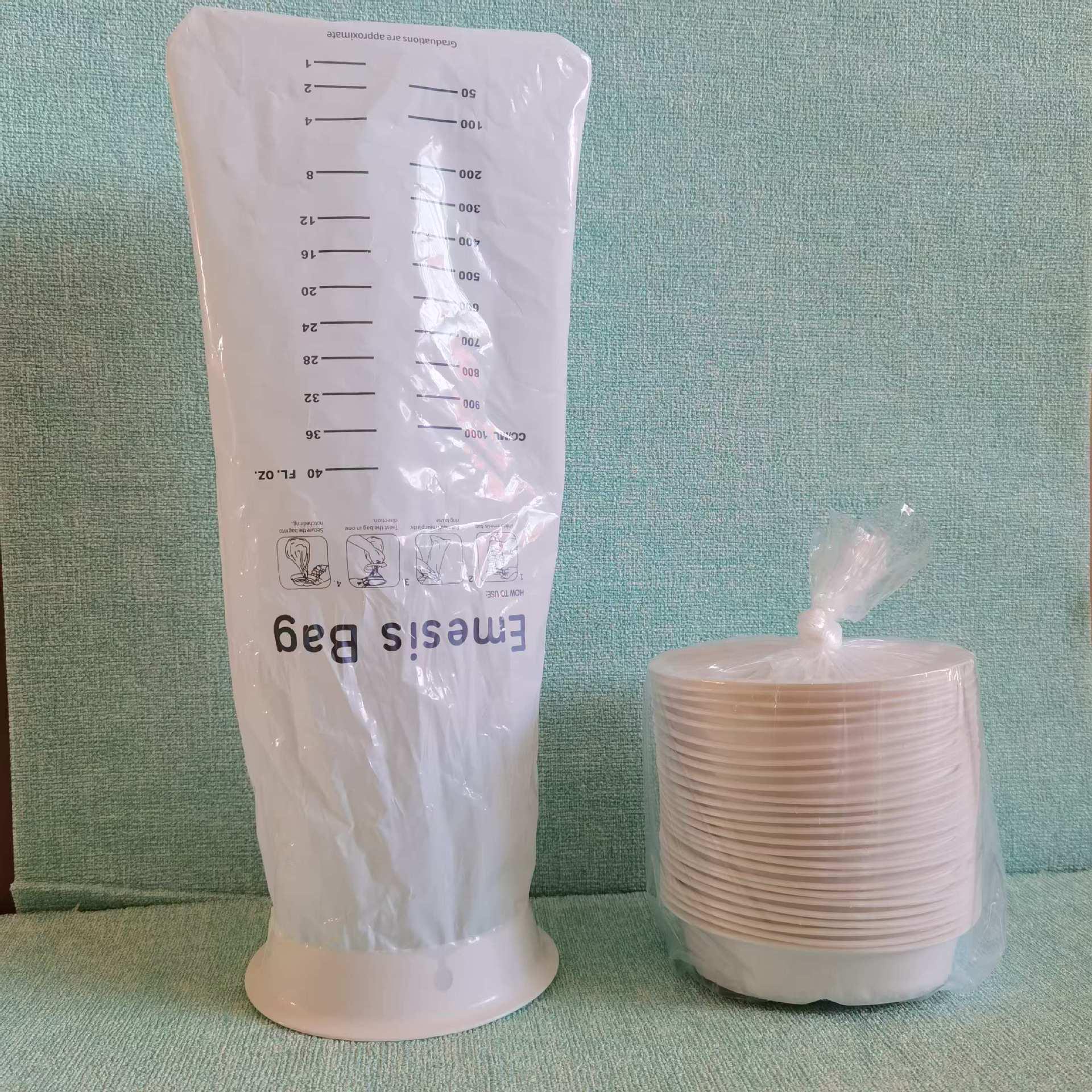Disposable Motion Sickness Bag for Car Travel & Morning Sickness - Convenient for Kindergarten & In-Car Emergencies.
Disposable Motion Sickness Bag for Car Travel & Morning Sickness - Convenient for Kindergarten & In-Car Emergencies.