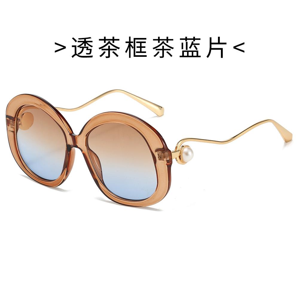 Fashionable Oval Sunglasses for Female & Male Fashionable Pearl-Accent Sun Eyewear with Luxe Appeal Stylish Eyewear for Every Occasion
Fashionable Oval Sunglasses for Female & Male Fashionable Pearl-Accent Sun Eyewear with Luxe Appeal Stylish Eyewear for Every Occasion
