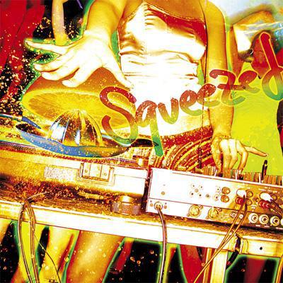 CD ORANGE RANGE ORANGE RANGE REMIX ALBUM Squeezed SRCL6238 gr8 records 2006 Japan Obi Japanese PopRock Used
CD ORANGE RANGE ORANGE RANGE REMIX ALBUM Squeezed SRCL6238 gr8 records 2006 Japan Obi Japanese PopRock Used