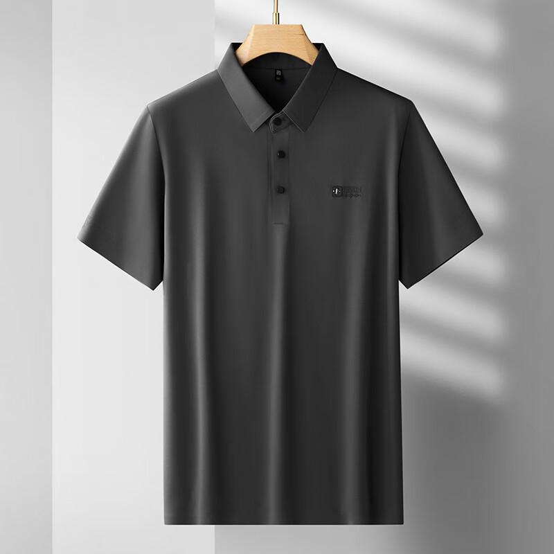 Men s Plus Size Ice Silk Quick Dry Polo Shirt 5XL
Men s Plus Size Ice Silk Quick Dry Polo Shirt 5XL