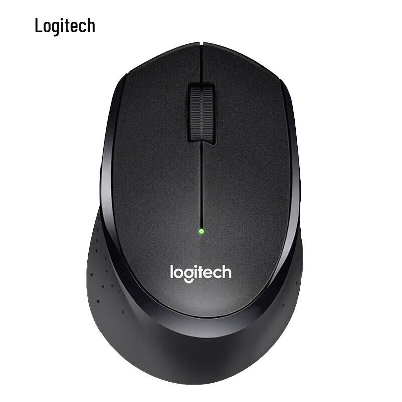 Logitech B330 Silent Wireless Optical Mouse
Logitech B330 Silent Wireless Optical Mouse
