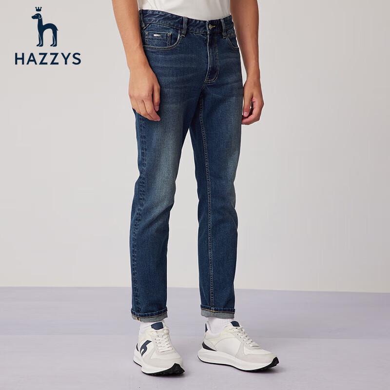 HAZZYS Men s Stretch Straight-Leg Jeans 32
HAZZYS Men s Stretch Straight-Leg Jeans 32