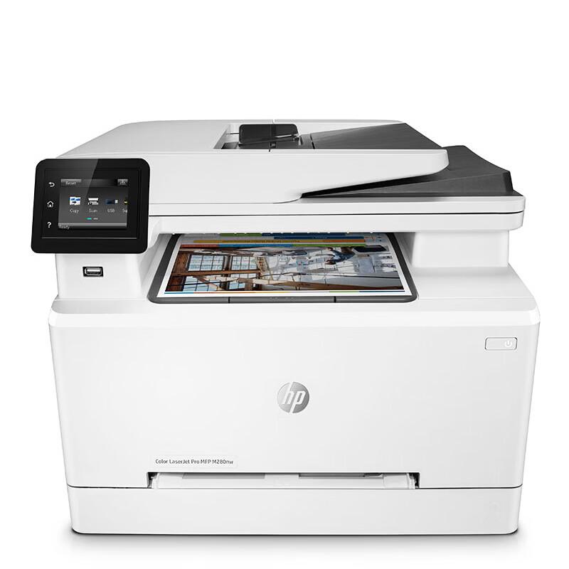 HP Color LaserJet Pro MFP 280nw Multifunction Printer CN plug (adapter included)
HP Color LaserJet Pro MFP 280nw Multifunction Printer CN plug (adapter included)