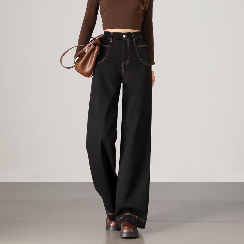 Women s Retro High-Waist Straight Wide-Leg Jeans L
Women s Retro High-Waist Straight Wide-Leg Jeans L