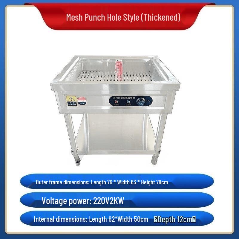 Stainless Steel Electric Food Warmer & Steamer Station
Stainless Steel Electric Food Warmer & Steamer Station