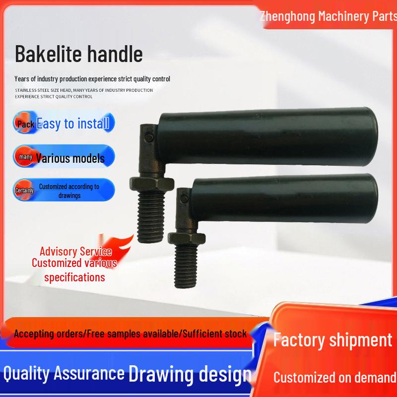 Articulated Foldable Handle Sales
Articulated Foldable Handle Sales