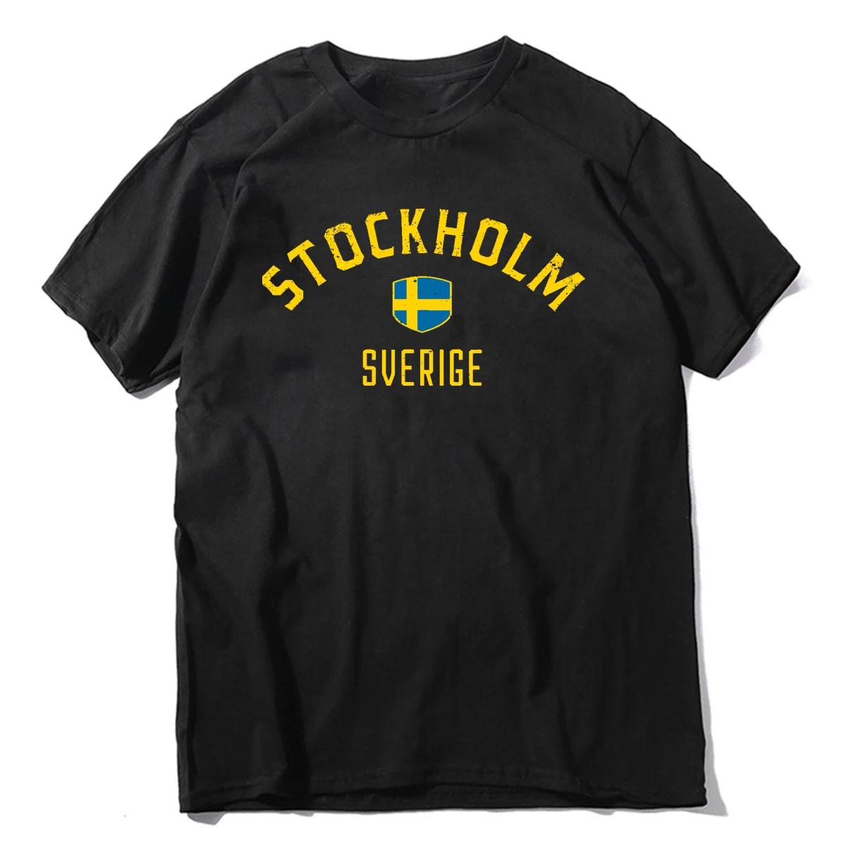 Хлопок Стокгольм Швеция Стокгольм Sverige Футболка МУЖСКАЯ ЖЕНСКАЯ УНИСЕКС Футболки Размер S-4XL S разноцветный
Хлопок Стокгольм Швеция Стокгольм Sverige Футболка МУЖСКАЯ ЖЕНСКАЯ УНИСЕКС Футболки Размер S-4XL S разноцветный