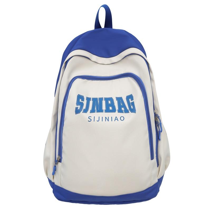 Женский рюкзак для школьников младших классов белый/синий
Женский рюкзак для школьников младших классов белый/синий
