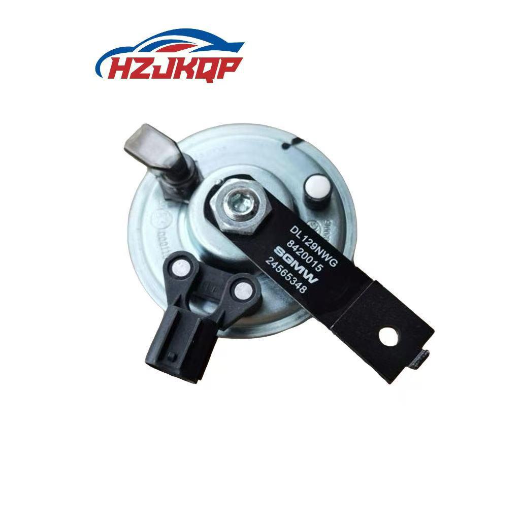 Wuling Hongguang/Rongguang/E50 Electric Horn with Round Plug - Part #23931964 Car Electric Horn
Wuling Hongguang/Rongguang/E50 Electric Horn with Round Plug - Part #23931964 Car Electric Horn