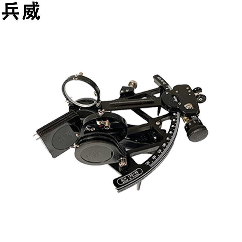 Bingwei Illuminated Copper Nautical Sextant
Bingwei Illuminated Copper Nautical Sextant