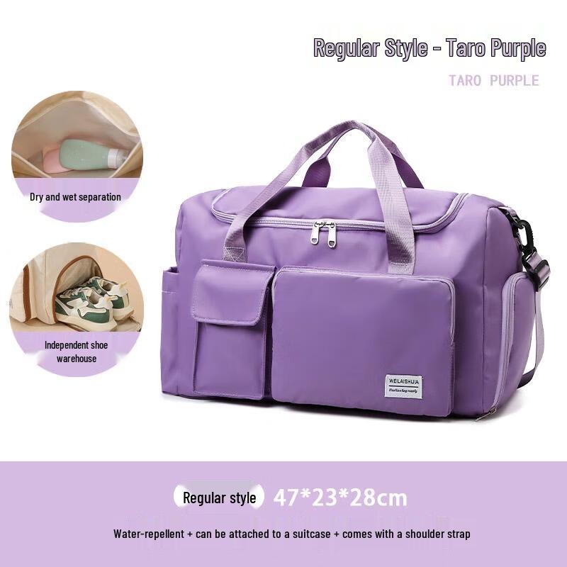 OIMG Large Capacity Travel Duffel Bag
OIMG Large Capacity Travel Duffel Bag