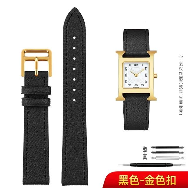 Genuine Leather Strap Of The Watch Is Suitable For Hermes 14mm 16mm 18mm 20mm Fashionable Comfortable Soft cowhide Bracelet 16mm
Genuine Leather Strap Of The Watch Is Suitable For Hermes 14mm 16mm 18mm 20mm Fashionable Comfortable Soft cowhide Bracelet 16mm