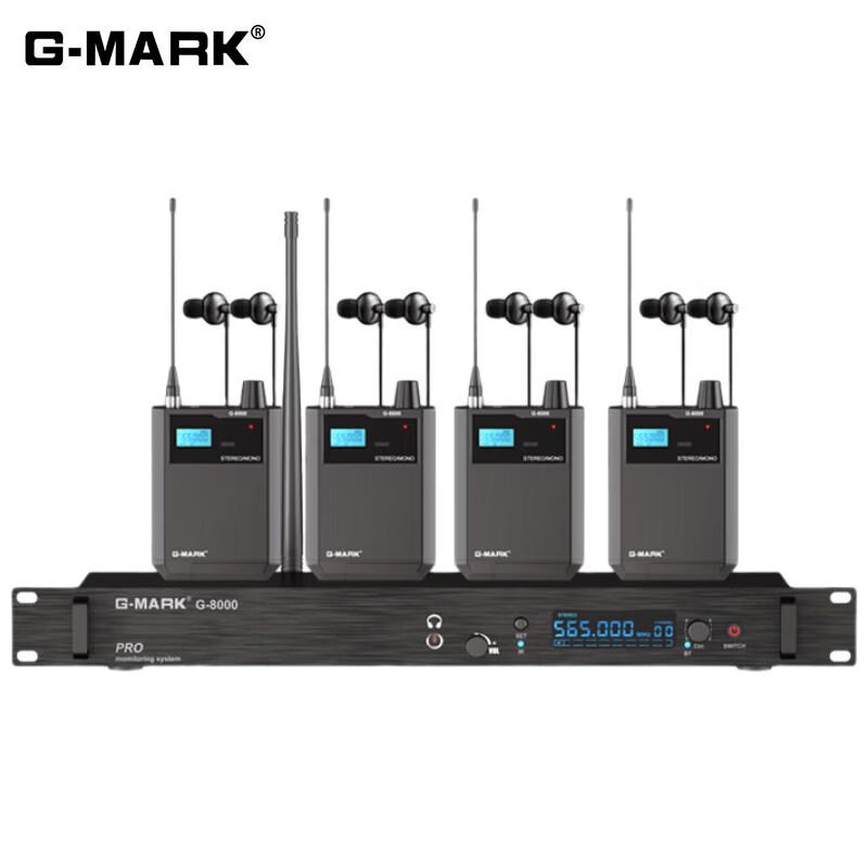 G-MARK G8000 Pro Wireless In-Ear Monitor System
G-MARK G8000 Pro Wireless In-Ear Monitor System