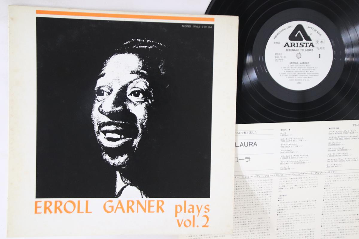 LP Record ERROLL GARNER - Plays Vol. 2 - Serenade To Laura WAJ70134PROMO ARISTA US Jazz Used
LP Record ERROLL GARNER - Plays Vol. 2 - Serenade To Laura WAJ70134PROMO ARISTA US Jazz Used